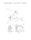 VIEWING OBJECT RETENTION DEVICE diagram and image