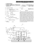 ULTRASONIC MOTOR diagram and image