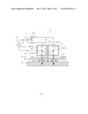 ULTRASONIC MOTOR diagram and image