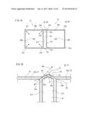 ULTRASONIC MOTOR diagram and image