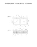 ULTRASONIC MOTOR diagram and image