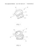 BIAXIAL PIVOTING MECHANISM AND ELECTRONIC DEVICE THEREOF diagram and image