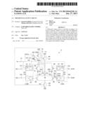 DIFFERENTIAL OUTPUT CIRCUIT diagram and image