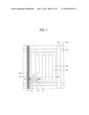 LIQUID CRYSTAL DISPLAY DEVICE AND METHOD FOR MANUFATURING THE SAME diagram and image