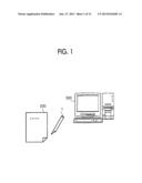 ELECTRONIC PEN diagram and image