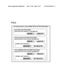 IMAGE DISPLAY DEVICE diagram and image