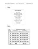 IMAGE DISPLAY DEVICE diagram and image