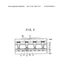 Liquid Crystal Display Device diagram and image