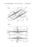 Vibrating Mirror Element diagram and image