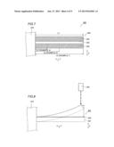 Vibrating Mirror Element diagram and image