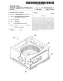 PIEZOELECTRIC ACTUATOR diagram and image