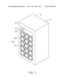 CABINET WITH COOLING SYSTEM diagram and image