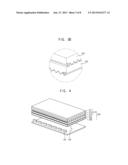 DISPLAY MODULE AND APPARATUS HAVING THE SAME diagram and image