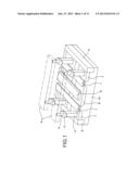 MEMORY ELEMENT AND MEMORY APPARATUS diagram and image