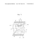 KNEADING APPARATUS AND METHOD FOR PRODUCING THERMOPLASTIC RESIN MOLDED     PRODUCT diagram and image