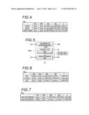 Sound Processing Apparatus and Sound Processing Method diagram and image