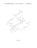 Movable buckle device of a file box diagram and image