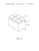 TOY BUILDING BLOCK diagram and image