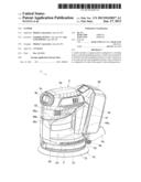 SANDER diagram and image