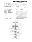 CONTINUOUSLY VARIABLE TRANSMISSION diagram and image