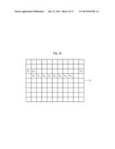 PROVIDING MOTION MODE IMAGE IN ULTRASOUND SYSTEM diagram and image