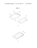 CONTROLLING DEVICE SETTING BASED ON DEVICE SETTING GUIDE INFORMATION diagram and image