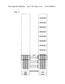 MEMORY ACCESS CONTROL DEVICE AND COMPUTER SYSTEM diagram and image