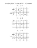 PROCESSING DEVICE AND METHOD FOR CONTROLLING PROCESSING DEVICE diagram and image