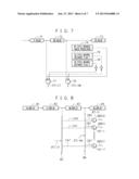 PROCESSING DEVICE AND METHOD FOR CONTROLLING PROCESSING DEVICE diagram and image