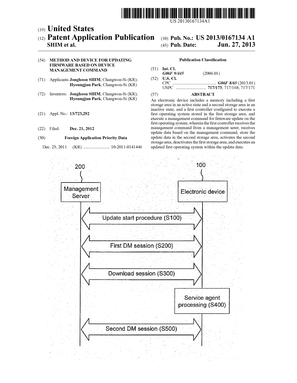 METHOD AND DEVICE FOR UPDATING FIRMWARE BASED ON DEVICE MANAGEMENT COMMAND - diagram, schematic, and image 01