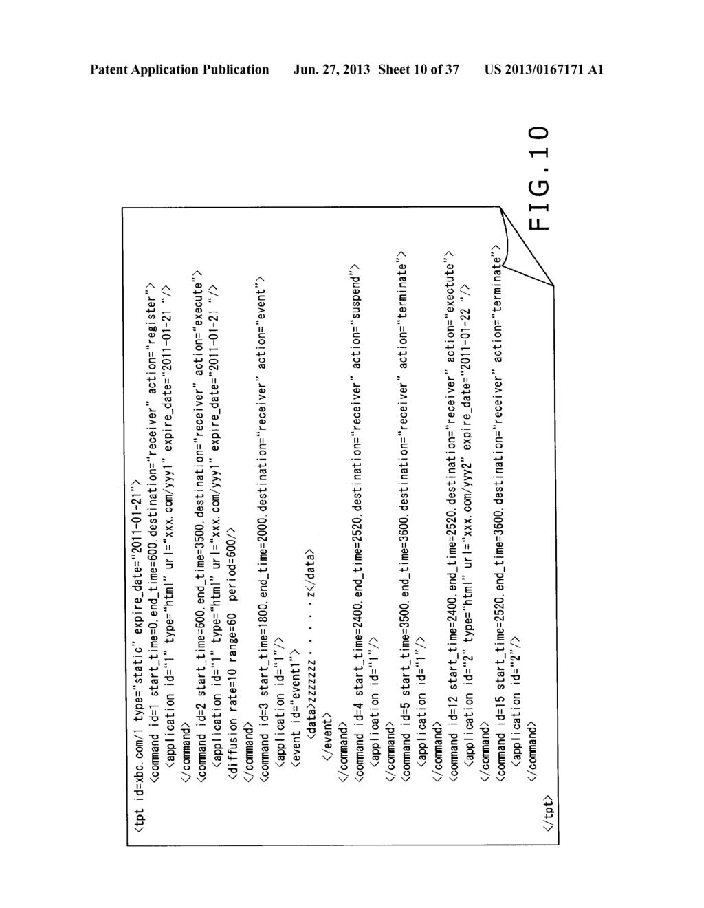 RECEPTION APPARATUS, RECEPTION METHOD, PROGRAM, AND INFORMATION PROCESSING     SYSTEM - diagram, schematic, and image 11