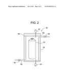 VAPOR FORMING APPARATUS, SYSTEM AND METHOD FOR PRODUCING VAPOR FROM     RADIOACTIVE DECAY MATERIAL diagram and image