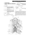 CYLINDER diagram and image