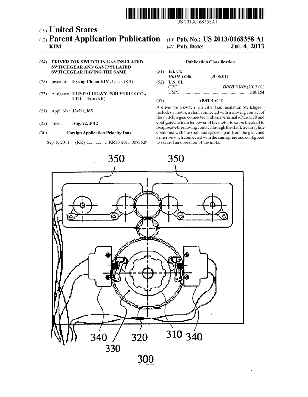 DRIVER FOR SWITCH IN GAS INSULATED SWITCHGEAR AND GAS INSULATED SWITCHGEAR     HAVING THE SAME - diagram, schematic, and image 01