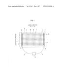 PLANAR HEATING BODY diagram and image