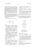 NOVEL COMPOUND AND ORGANIC LIGHT-EMITTING DEVICE INCLUDING THE SAME diagram and image