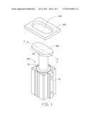 ROTATING CYLINDER diagram and image