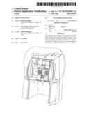 CHILD S SAFETY SEAT diagram and image