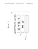 CHARGING METHOD AND CHARGING SYSTEM diagram and image