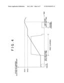 CHARGING METHOD AND CHARGING SYSTEM diagram and image