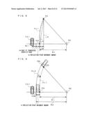 OBJECT DETECTION APPARATUS AND OBJECT DETECTION PROGRAM diagram and image