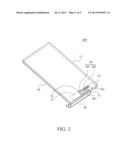 COMMUNICATION DEVICE AND ANTENNA STRUCTURE THEREIN diagram and image