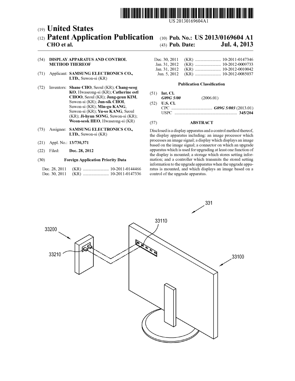 DISPLAY APPARATUS AND CONTROL METHOD THEREOF - diagram, schematic, and image 01