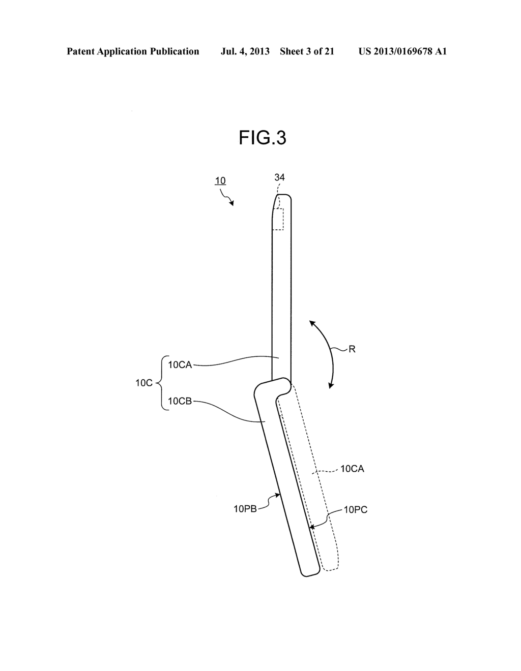 MOBILE ELECTRONIC DEVICE AND CONTROL METHOD OF MOBILE ELECTRONIC DEVICE - diagram, schematic, and image 04