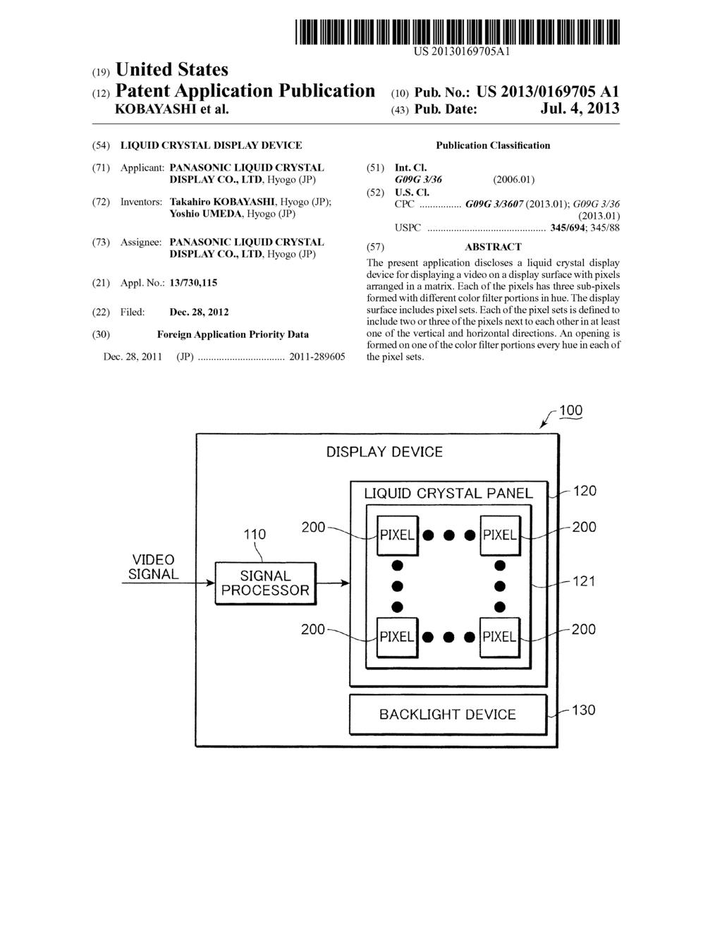 LIQUID CRYSTAL DISPLAY DEVICE - diagram, schematic, and image 01