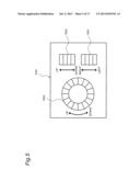 IMAGE CAPTURING DEVICE diagram and image