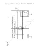 IMAGE CAPTURING DEVICE diagram and image