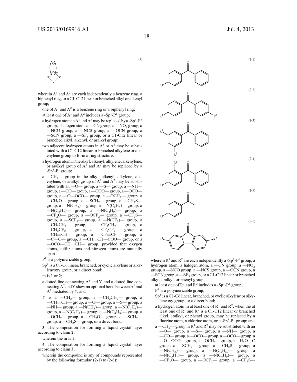 COMPOSITION FOR FORMING LIQUID CRYSTAL LAYER, LIQUID CRYSTAL DISPLAY     DEVICE, AND METHOD FOR PRODUCING LIQUID CRYSTAL DISPLAY DEVICE - diagram, schematic, and image 20