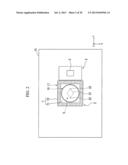 EXPOSURE APPARATUS, EXPOSURE METHOD, DEVICE MANUFACTURING METHOD, PROGRAM,     AND RECORDING MEDIUM diagram and image