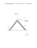 EXPOSURE APPARATUS, EXPOSURE METHOD, DEVICE MANUFACTURING METHOD, PROGRAM,     AND RECORDING MEDIUM diagram and image